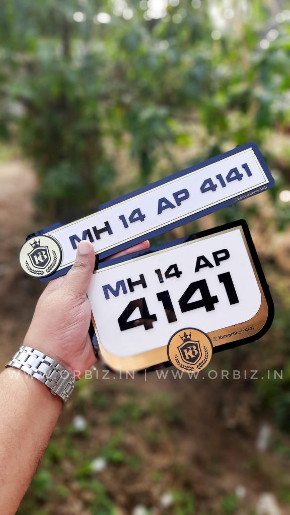 Acrylic Custom 3D Bike Number Plate