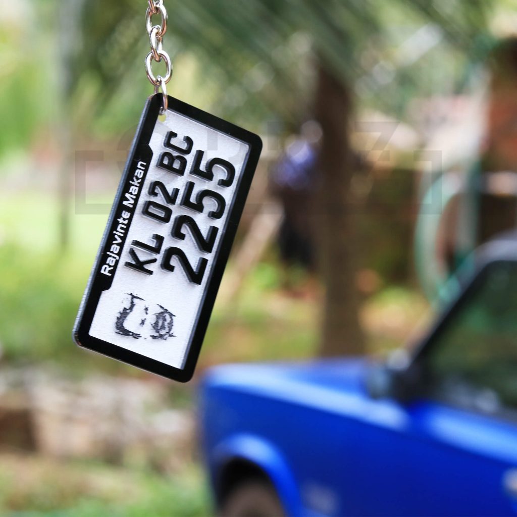 Number Plate Keychain