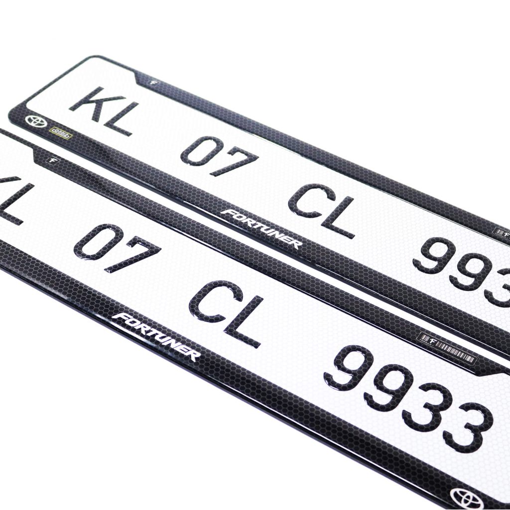 Toyota Fortuner Gel Number Plate