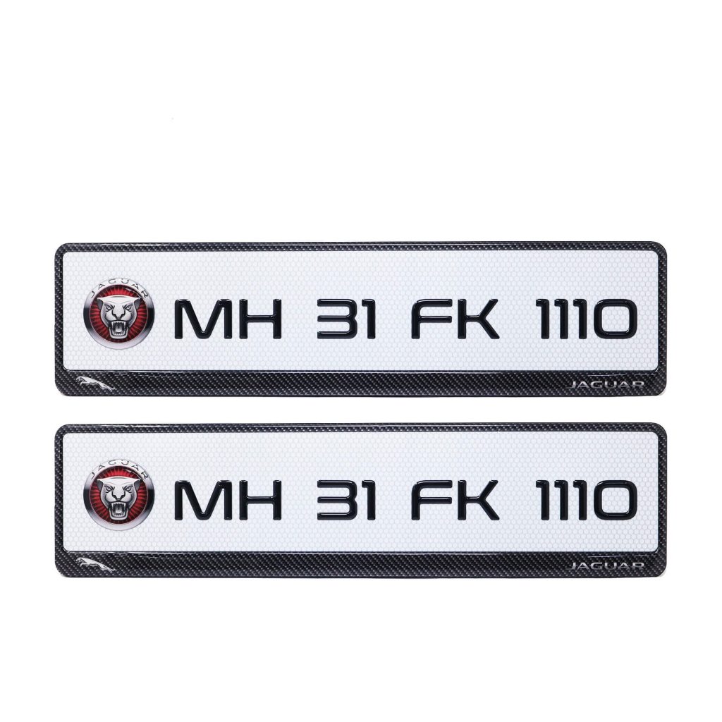 Jaguar Gel Number Plate