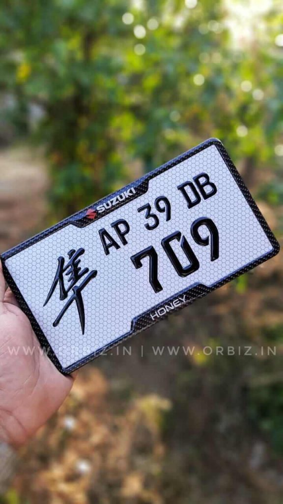 Bike Gel Number Plate