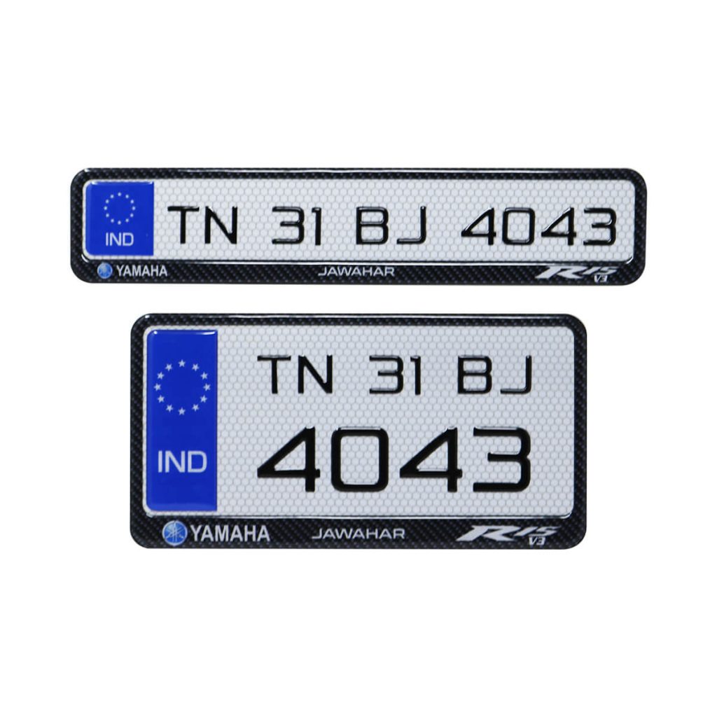 Blue IND Gel Number Plate