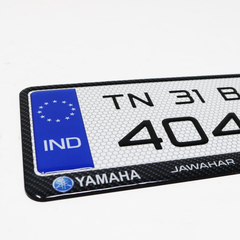 Blue IND Gel Number Plate