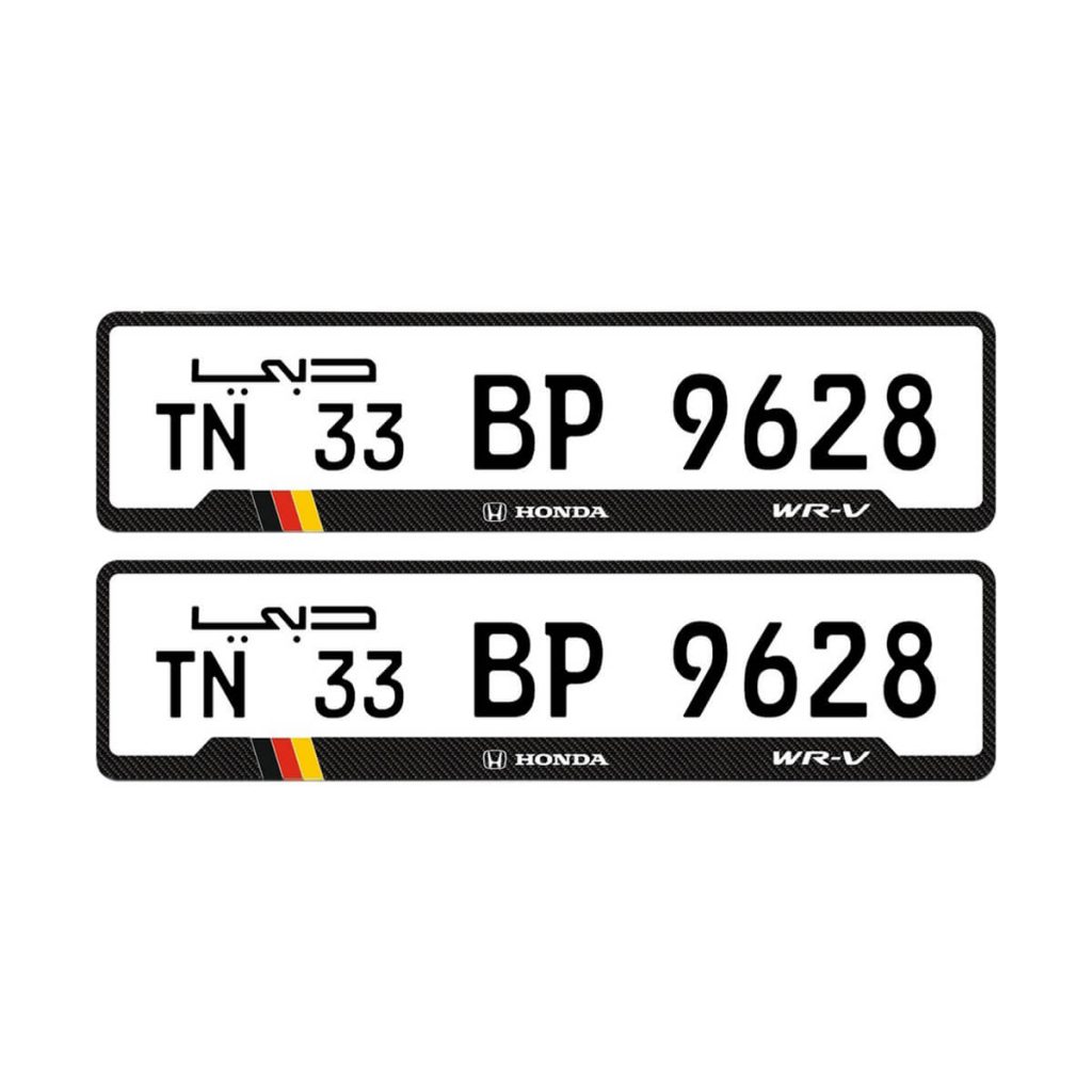 Dubai Gel Number Plate