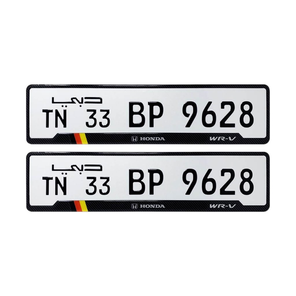 Dubai Gel Number Plate