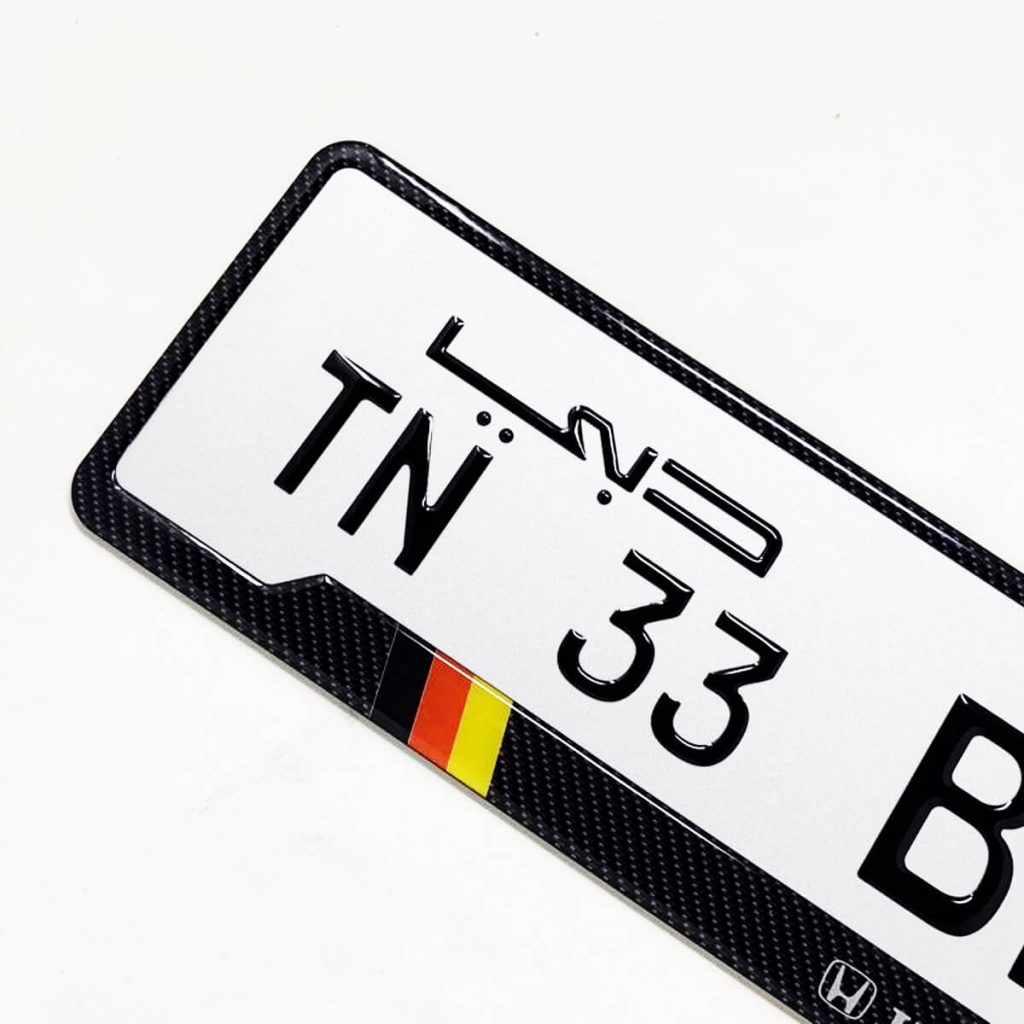 Dubai Gel Number Plate