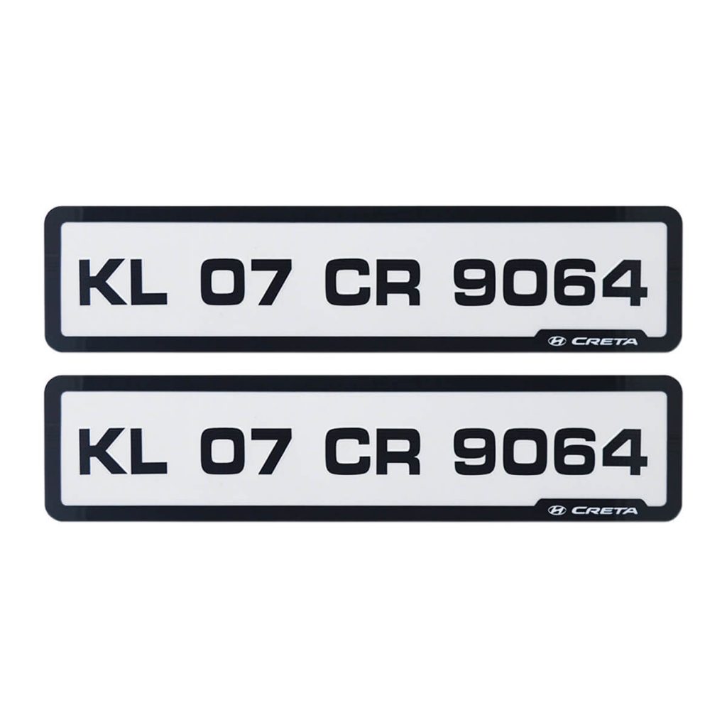 CAR STICKER PUNCHING PLATE - NPD | NumberPlateDesign.com