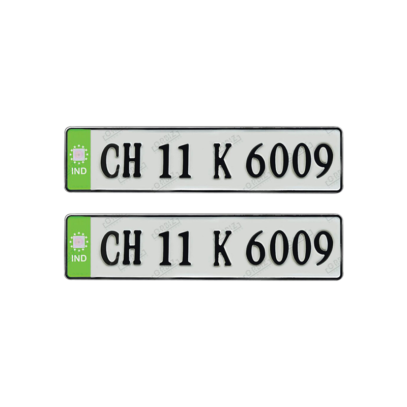 Rally Edition Aluminium Plate