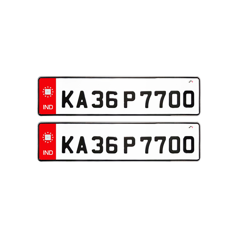 German Series Type C Aluminium Plate
