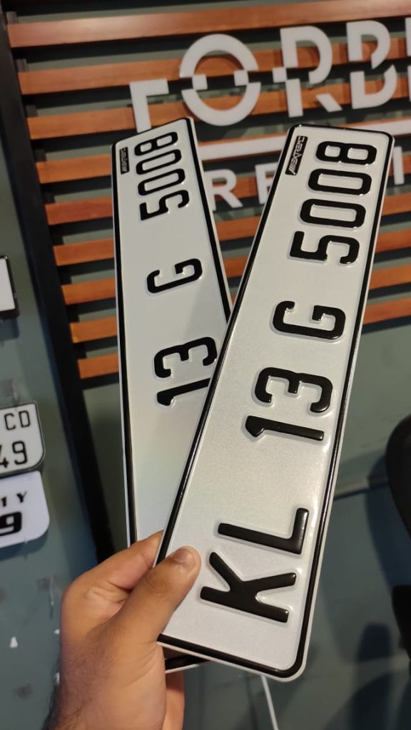 Extreme Number Plates