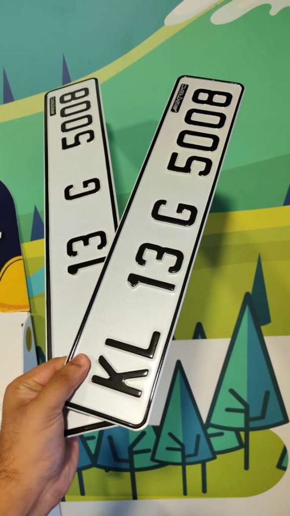 Extreme Number Plates