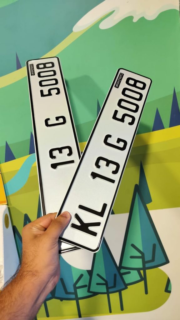Extreme Number Plates