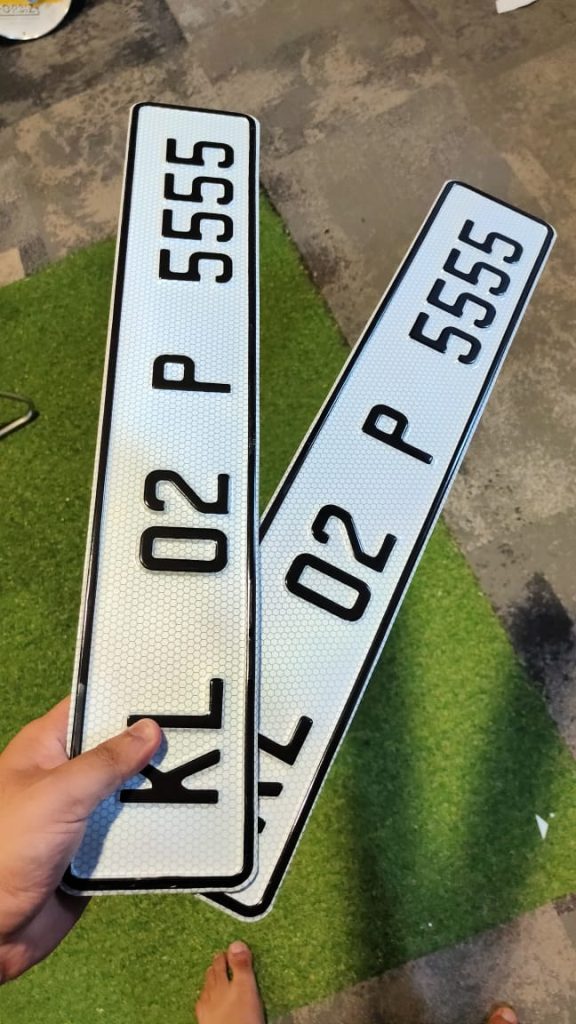 Extreme Number Plates