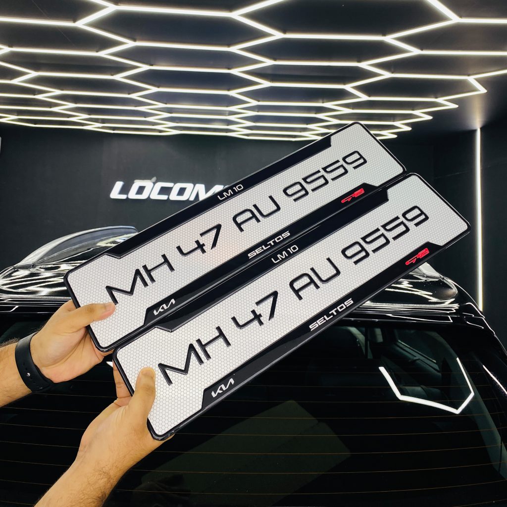 Car Gel Number Plate