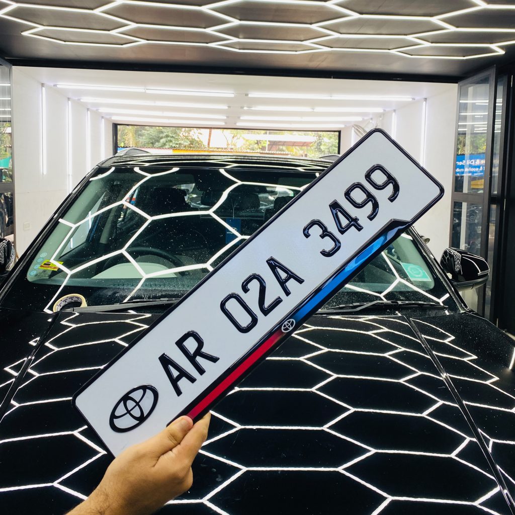 Car Gel Number Plate