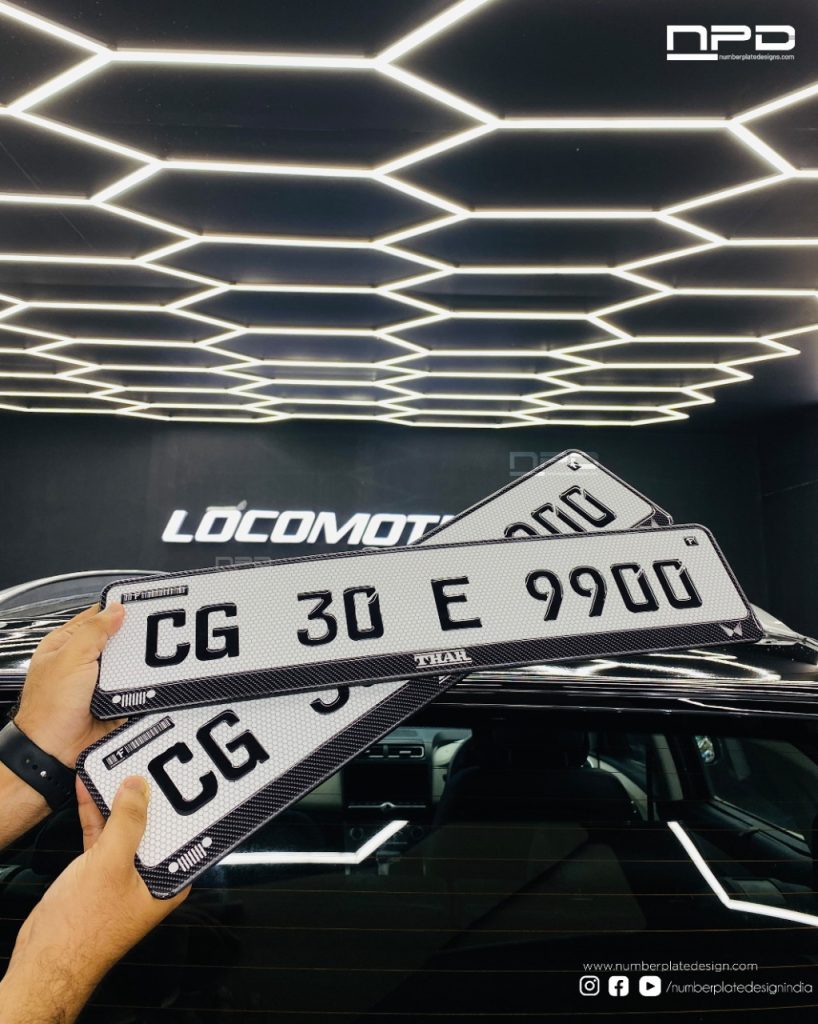 Car Gel Number plate