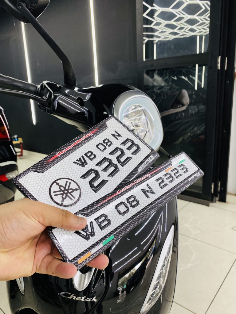 BIKE GEL NUMBER PLATE