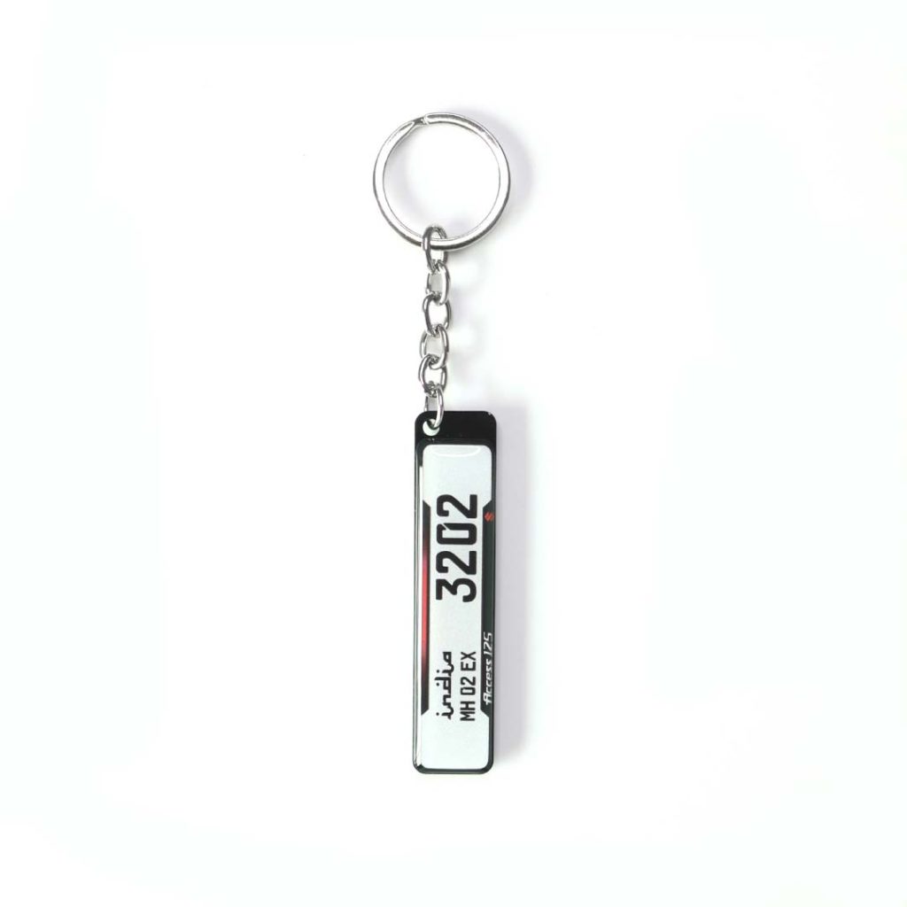 Gel Number Plate Keychain