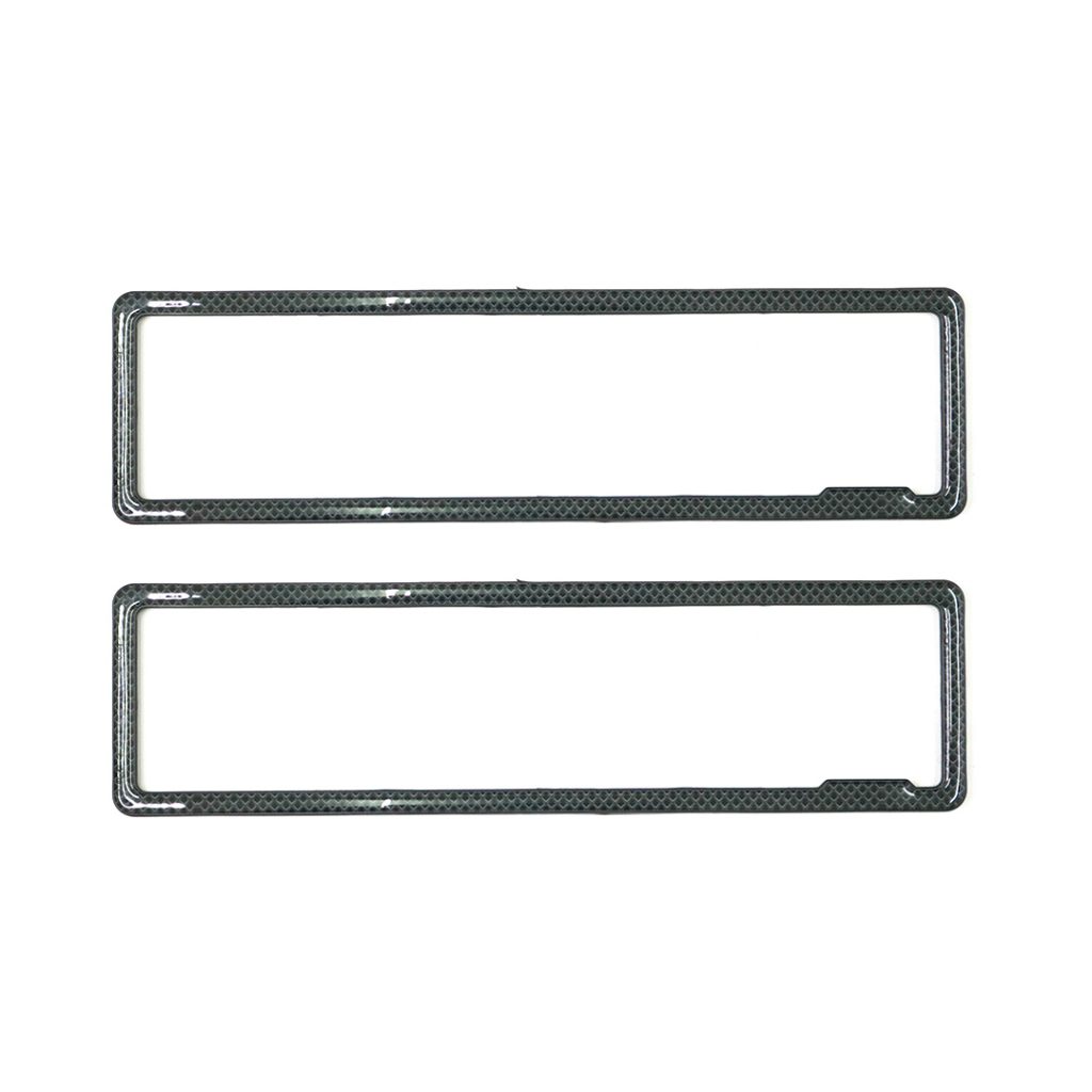 HSRP Car Number Plate Gel Frame - CARBON GRILL