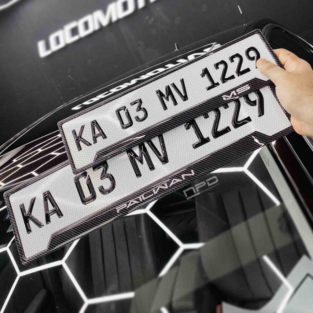 Car Gel Number Plate