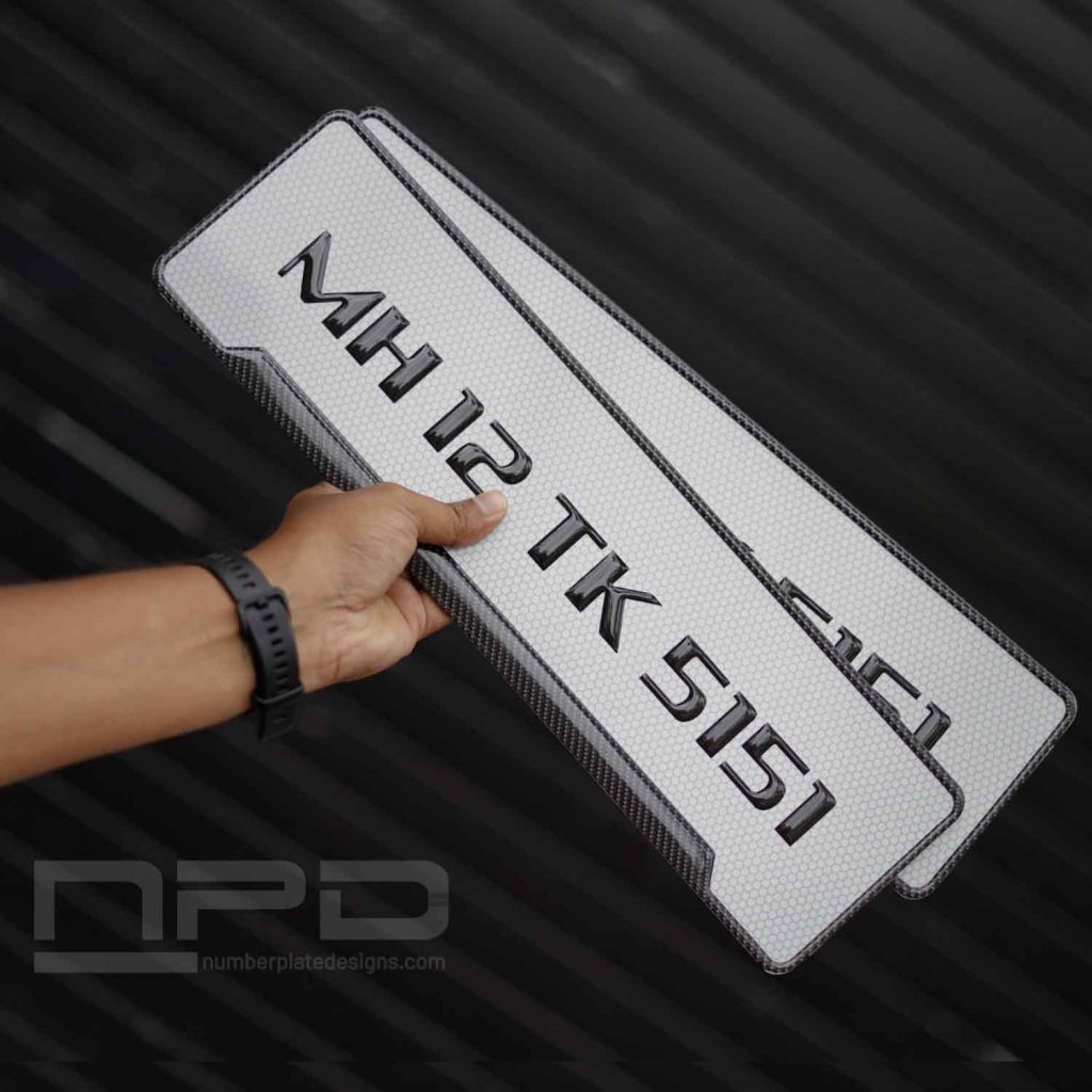 Car Gel Number Plate