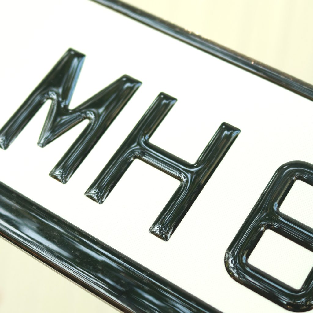 Premium Car Rally Number Plate