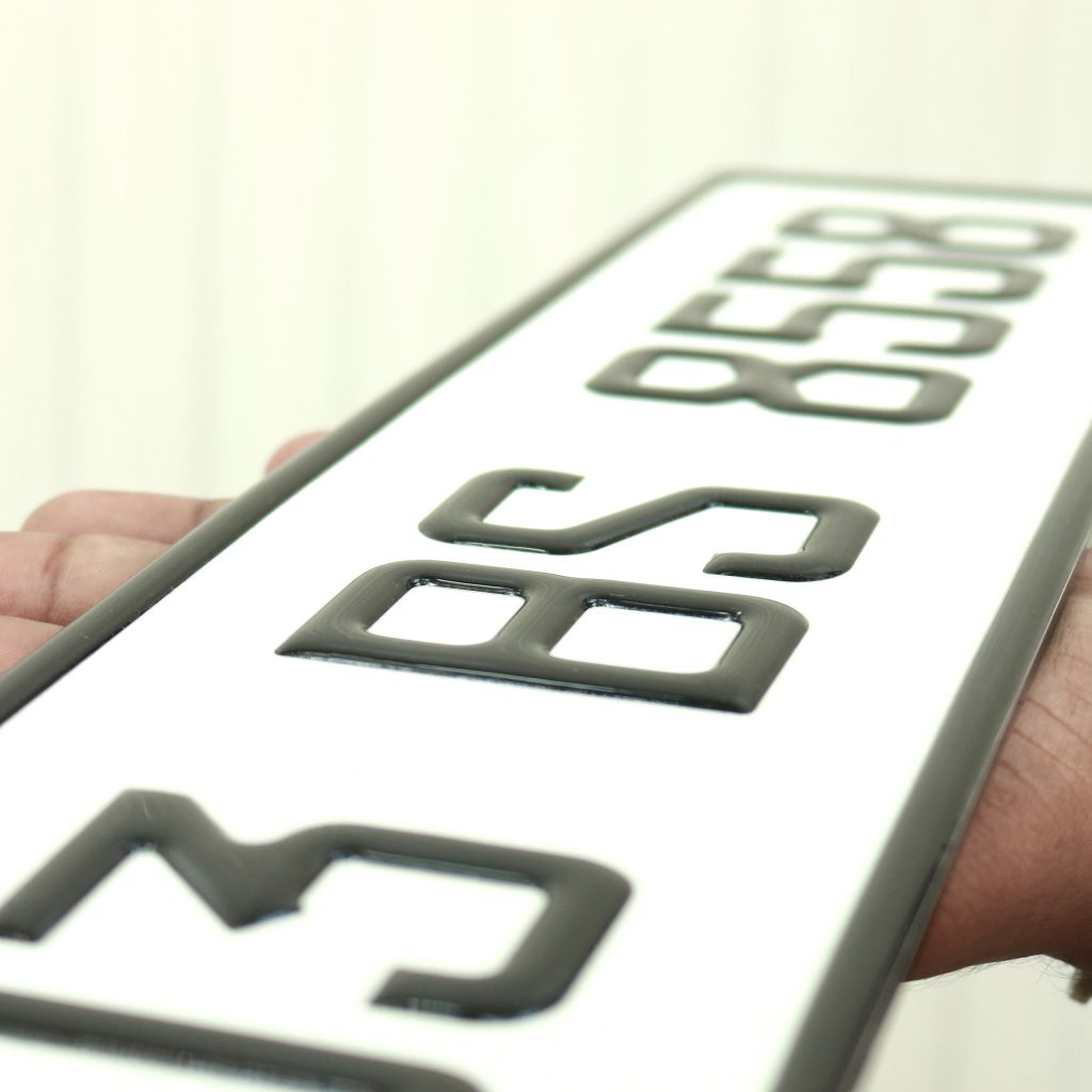 Premium Car Rally Number Plate