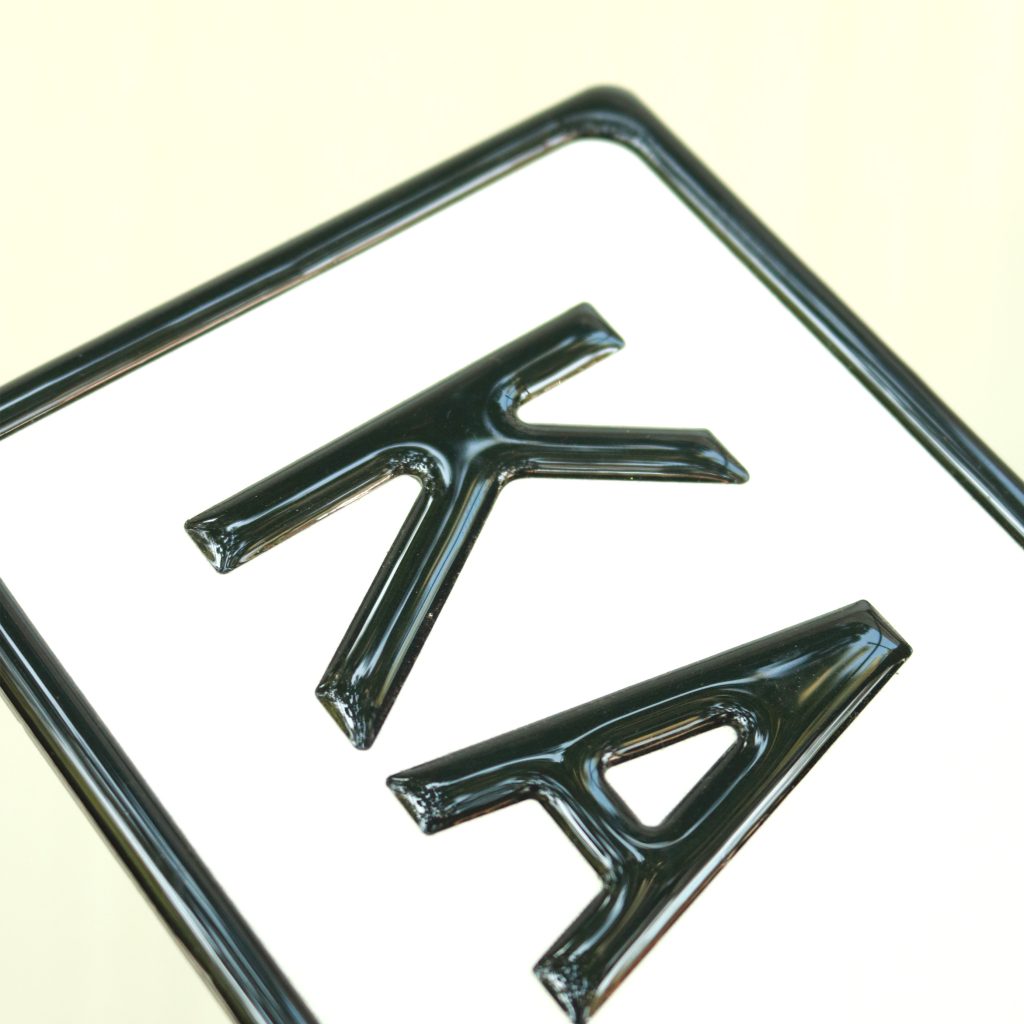Premium Car Rally Number Plate