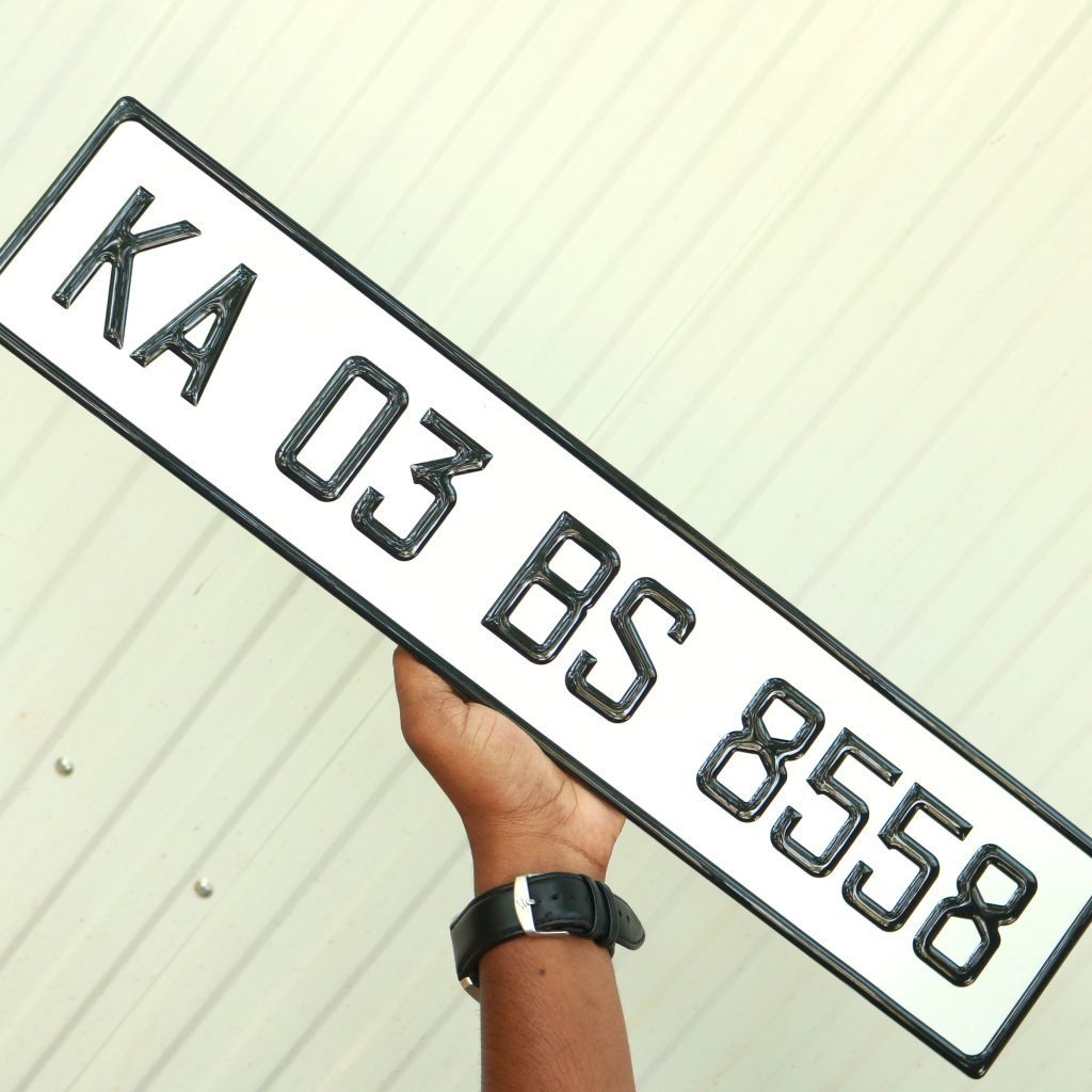 Premium Car Rally Number Plate