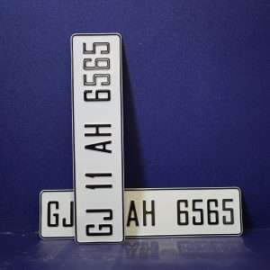 Traffic Series Aluminium Plate