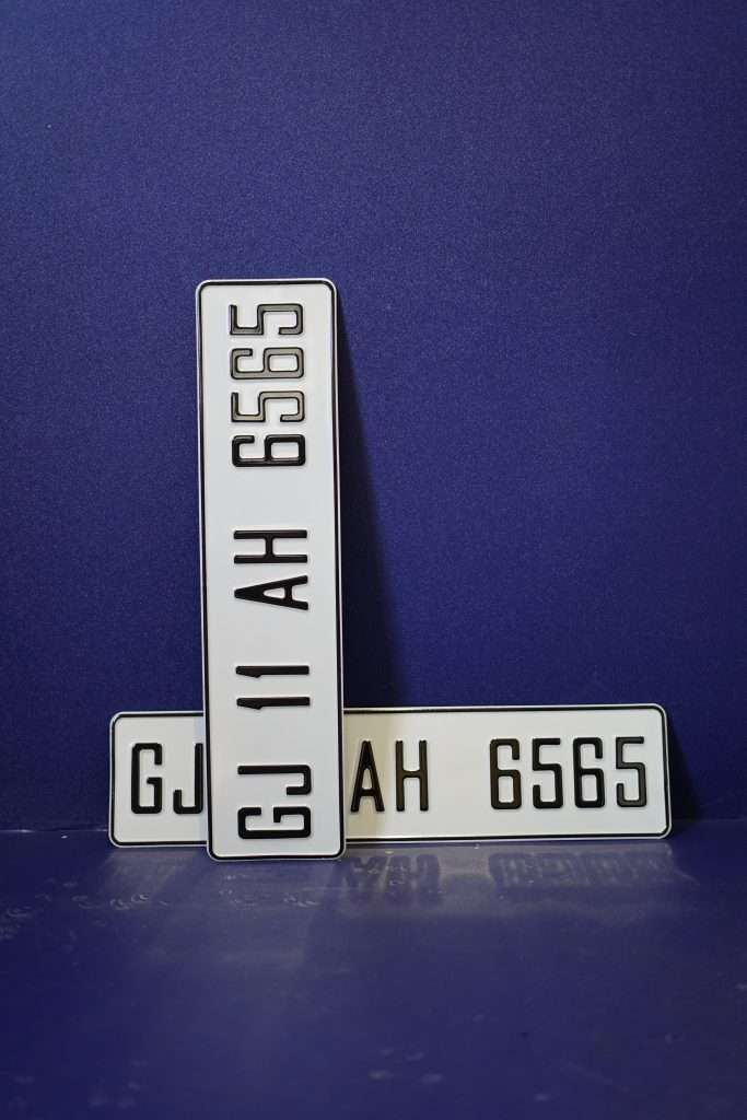 Traffic Series Aluminium Plate