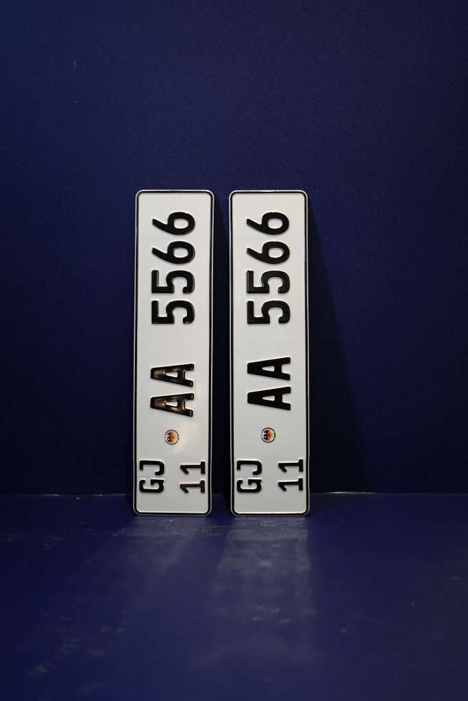 German Type A Aluminium Plate