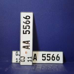 German Type A Aluminium Plate