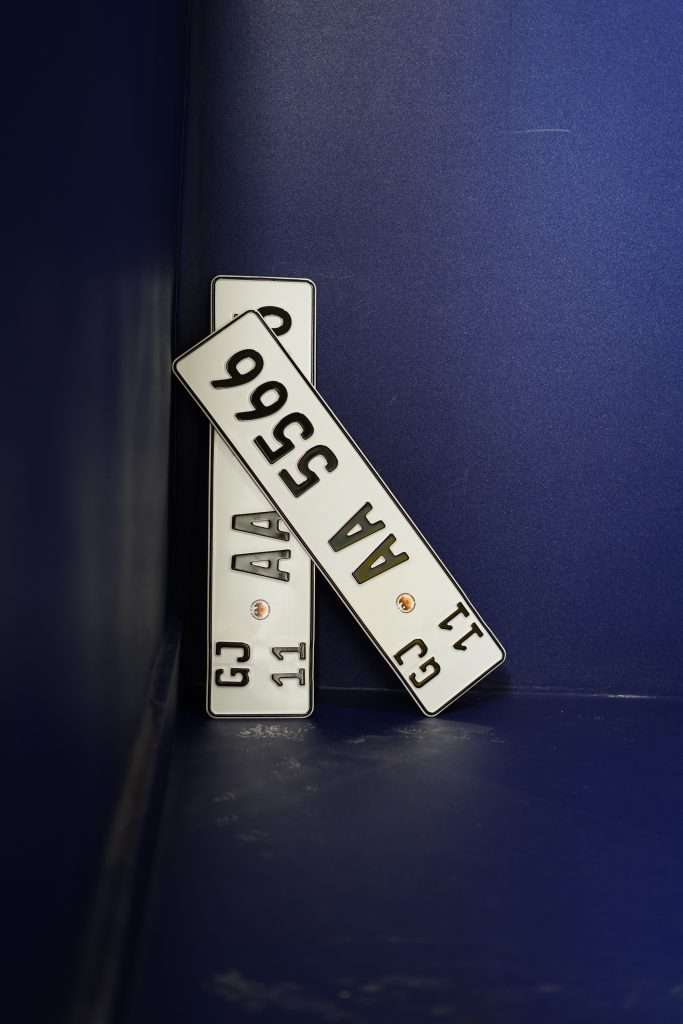 German Type A Aluminium Plate