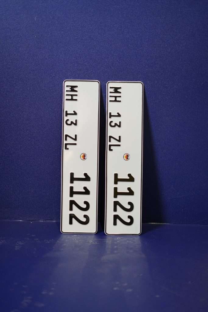 German Type C Aluminium Plate