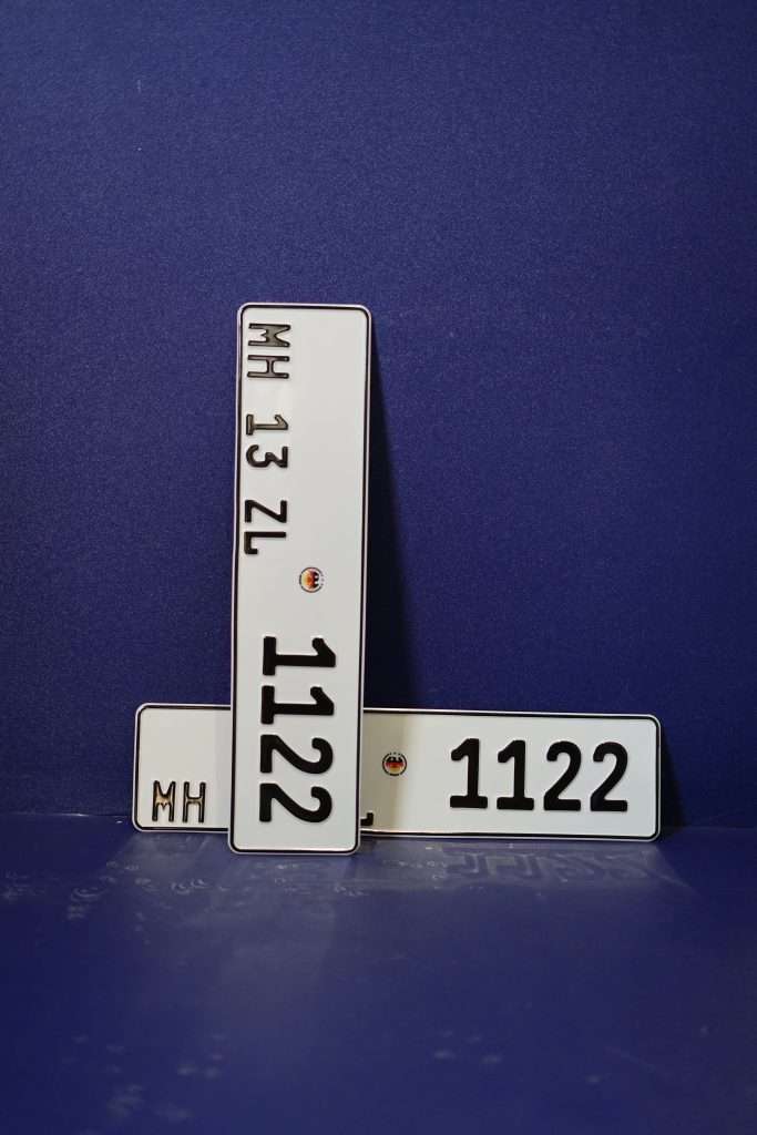 German Type C Aluminium Plate