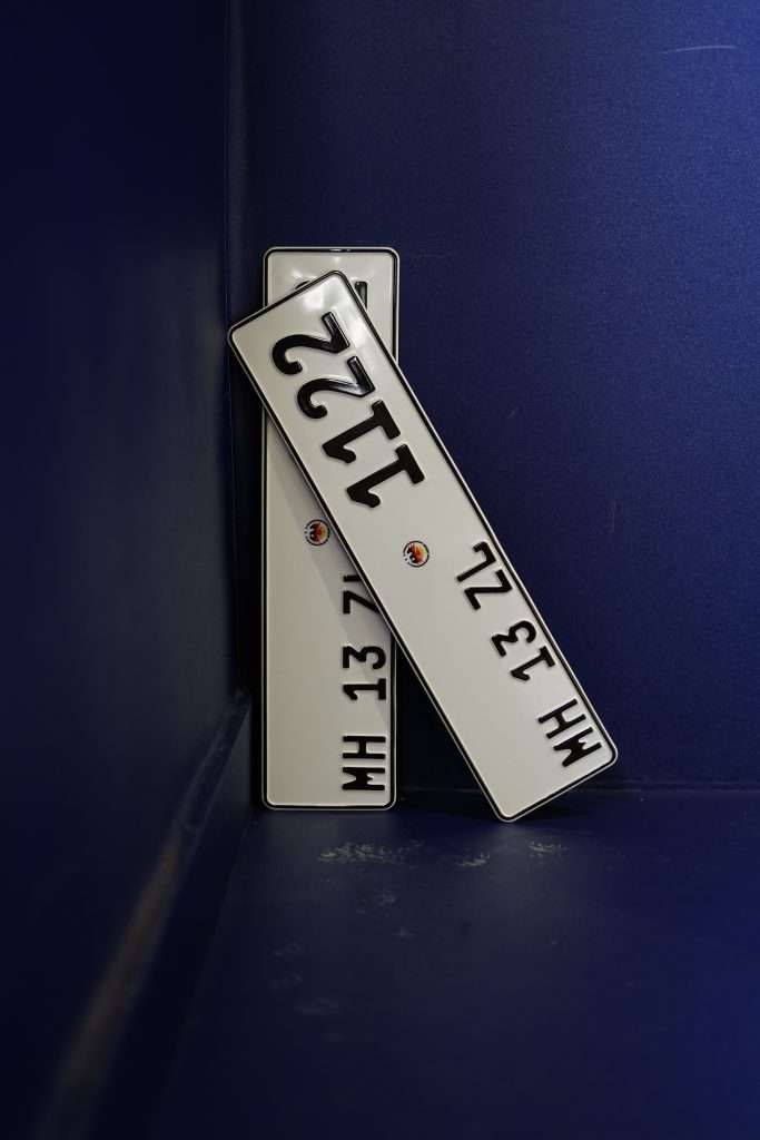 German Type C Aluminium Plate