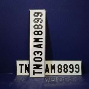 HSRP Font Series Aluminium Plate