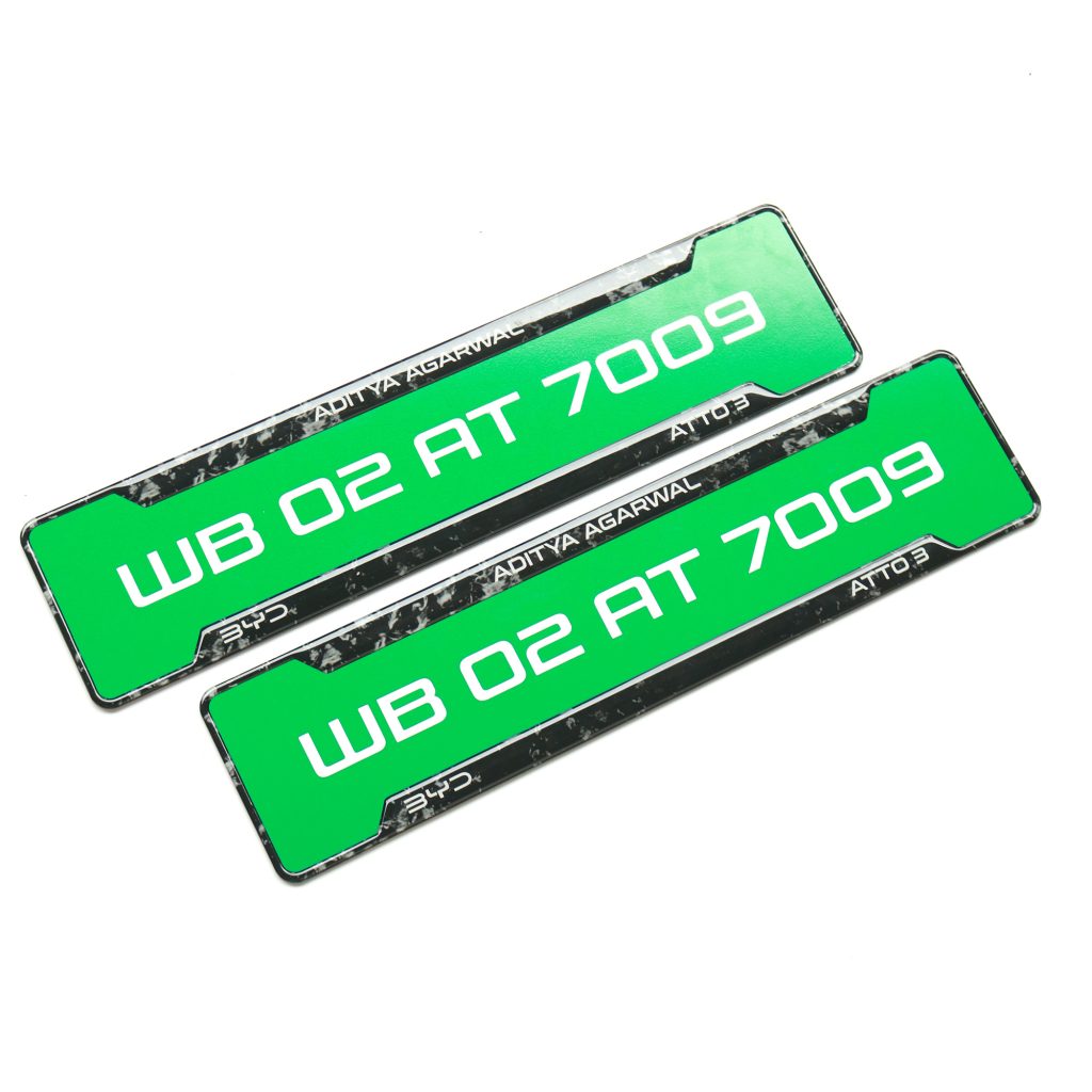 Electric Gel Number Plate For Car