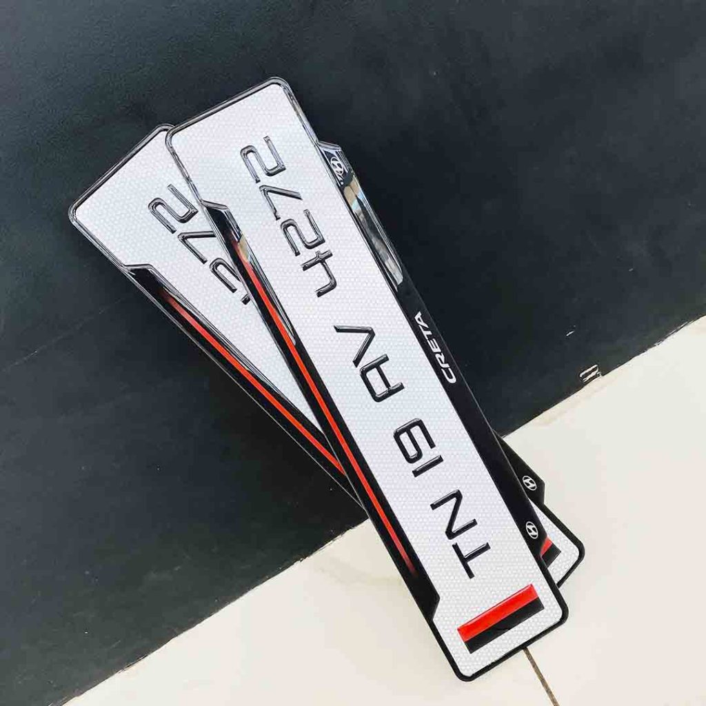 Car Gel Number Plate