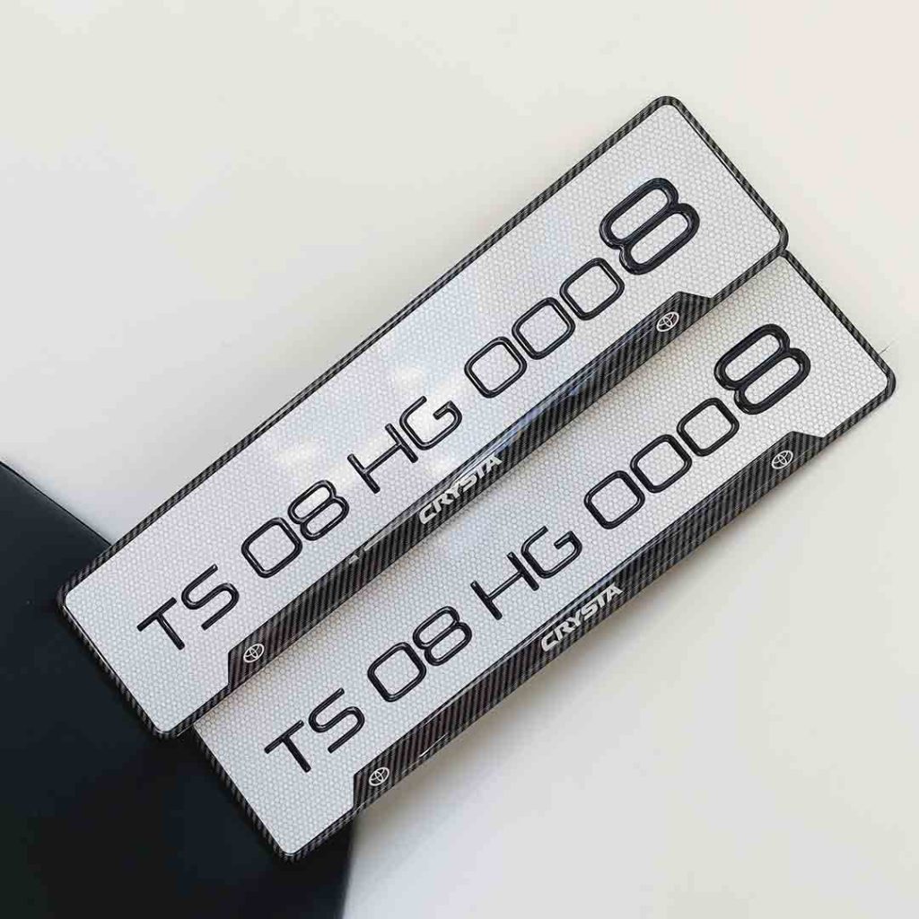 Car Gel Number Plate
