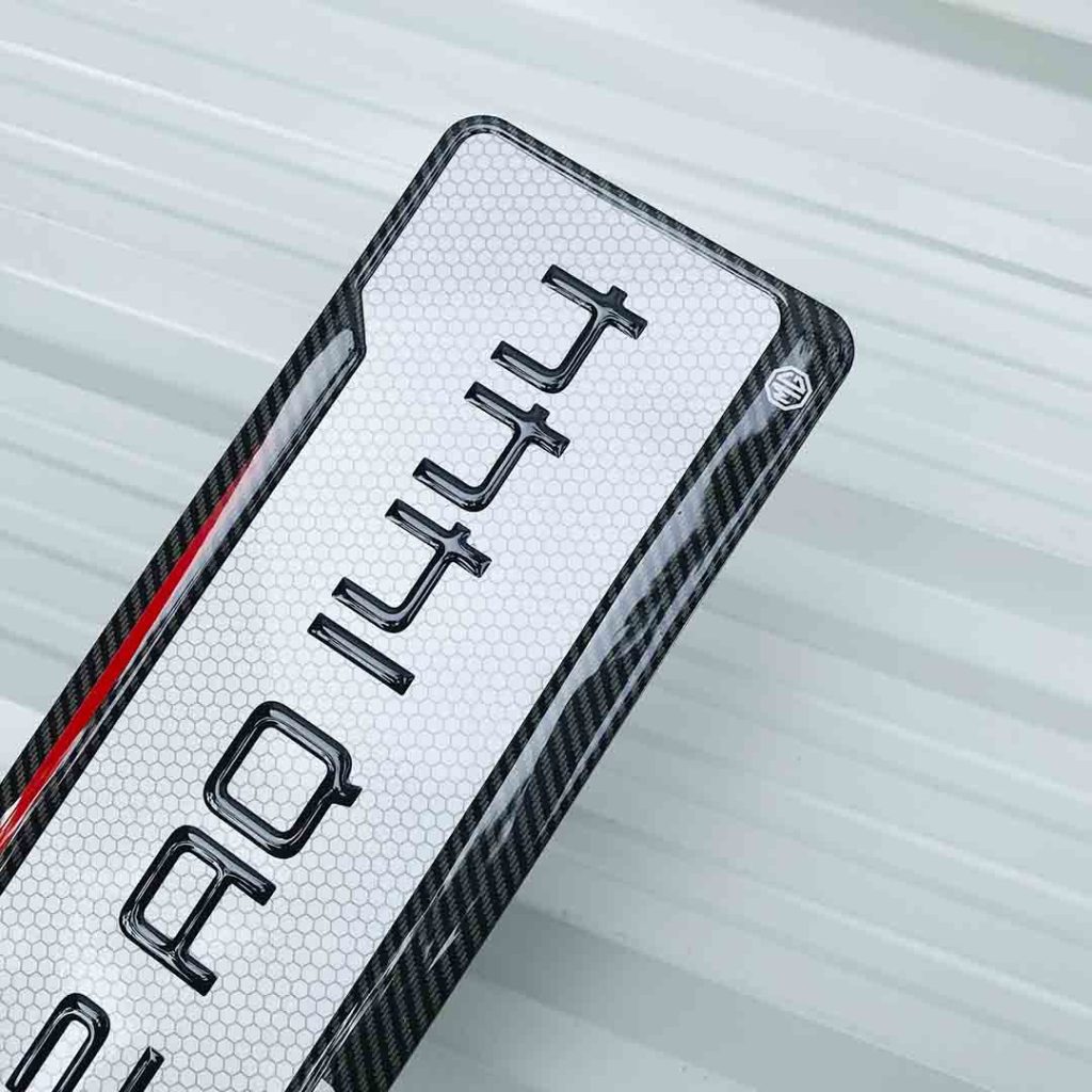 Car Number Plate