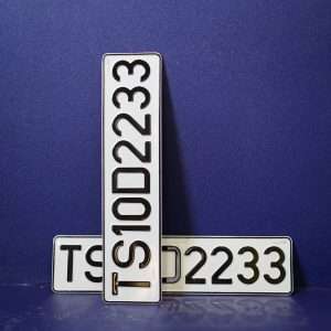 Speed X Aluminium Plate