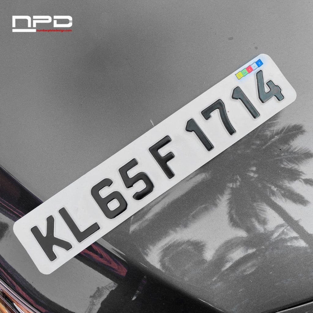 UK Car Aluminium Punching Plate