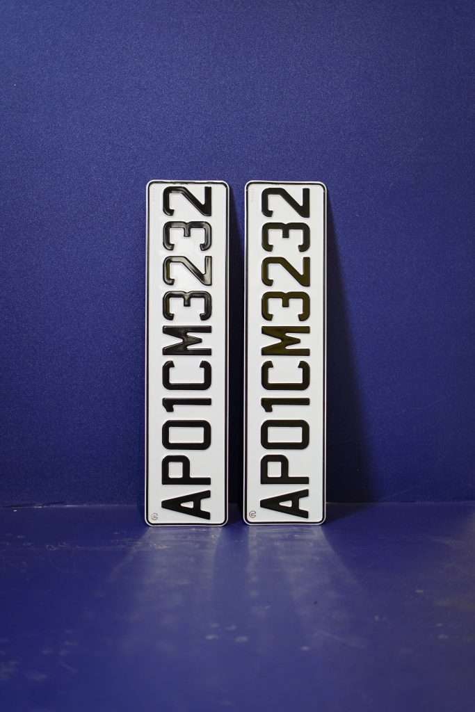 Rally Edition Aluminium Plate