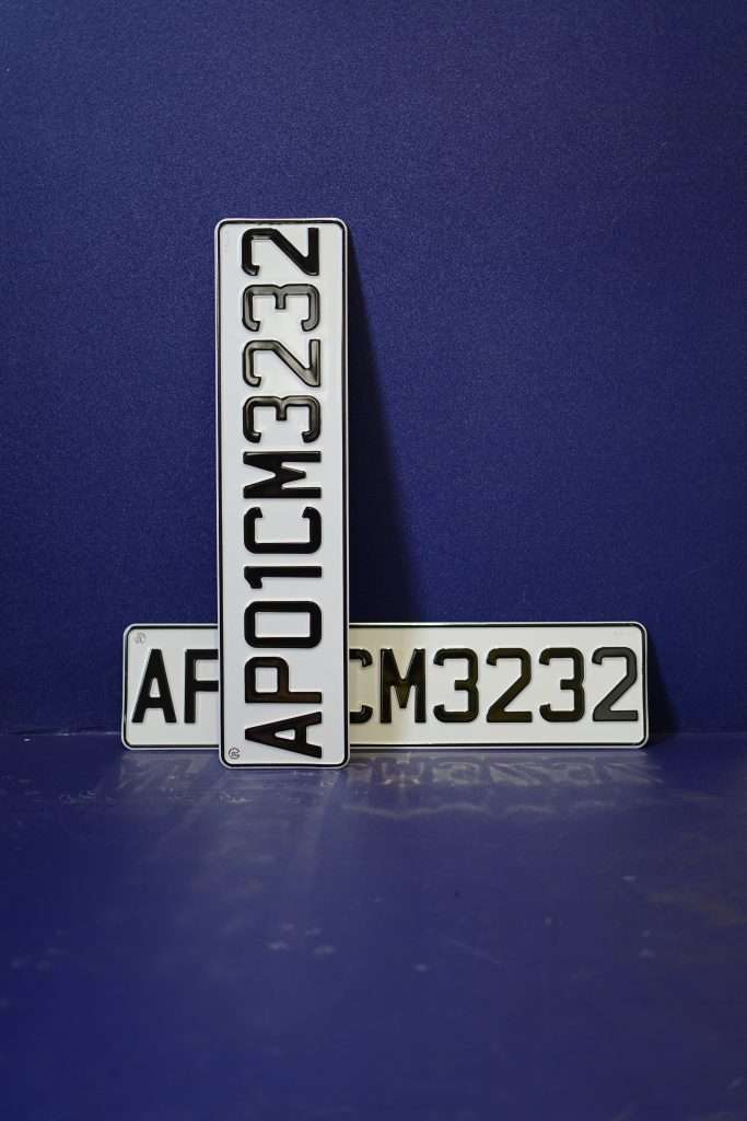 Rally Edition Aluminium Plate