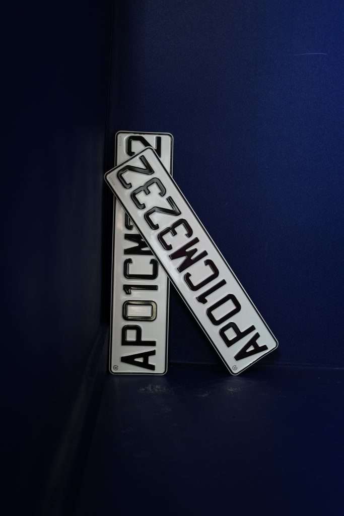 Rally Edition Aluminium Plate