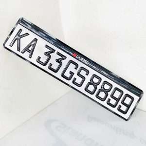 WRC Edition Number Plates