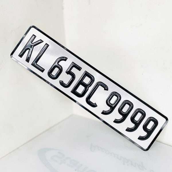 WRC Edition Number Plates