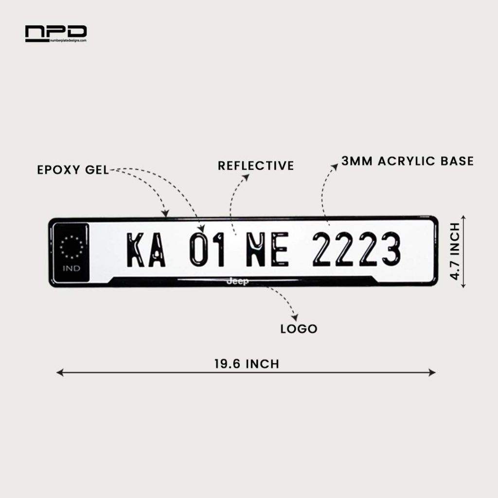 Jeep Car Premium Reflective 3D Gel Number Plate